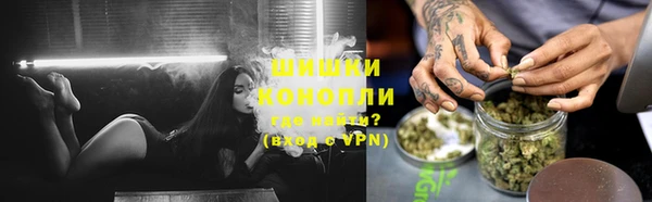 прущая мука Белокуриха